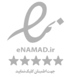نماد اعتماد الکترونیکی